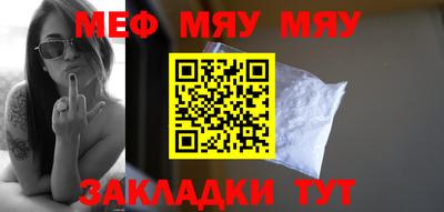 кокаин VHQ Тара