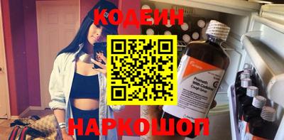 apvp Татарск