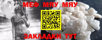 mix Тверь