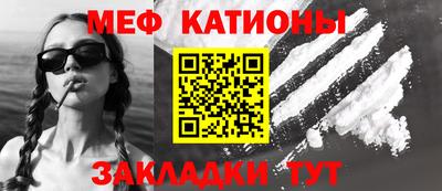 кокаин VHQ Тара