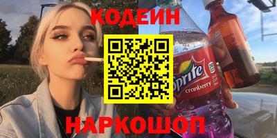 mix Тверь