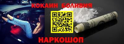 mix Тверь
