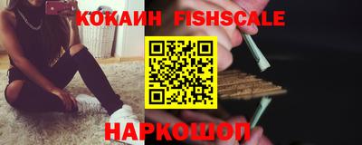 apvp Татарск