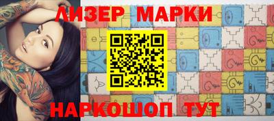 mix Тверь