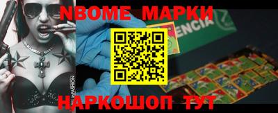 apvp Татарск