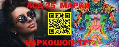 apvp Татарск