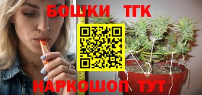 apvp Татарск