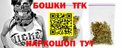 mix Тверь