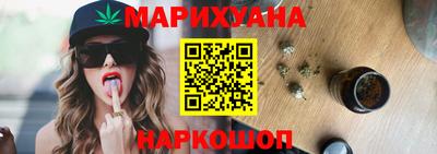 кокаин VHQ Тара