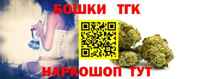 apvp Татарск