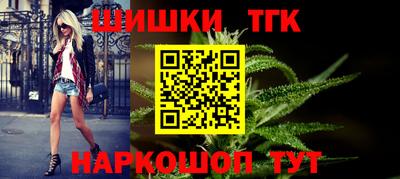 apvp Татарск