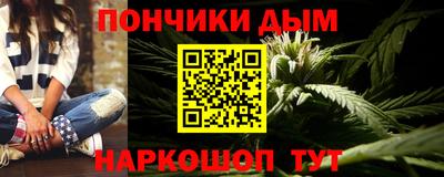 apvp Татарск
