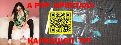 mix Тверь
