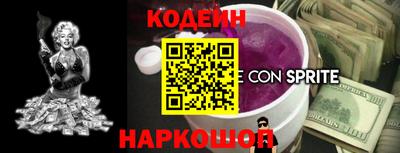 mix Тверь