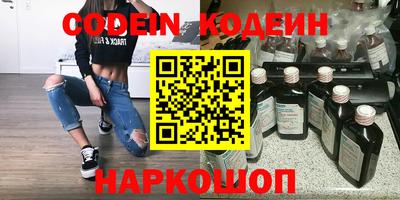 mix Тверь