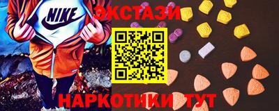 кокаин VHQ Тара