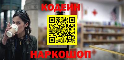 apvp Татарск