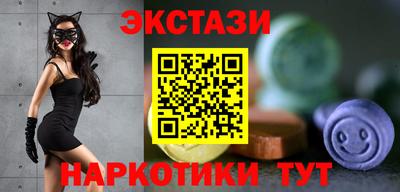 mix Тверь