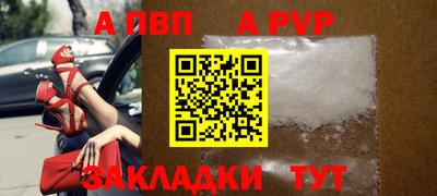 кокаин VHQ Тара