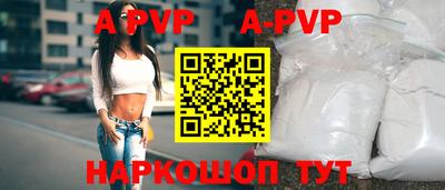 mix Тверь