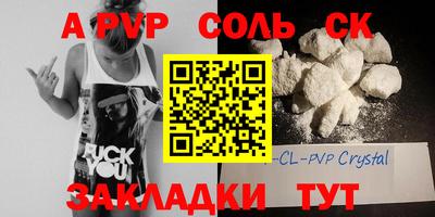 mix Тверь