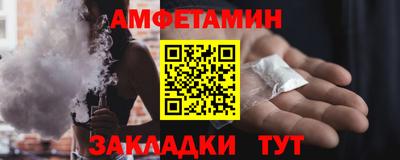 apvp Татарск