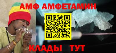 apvp Татарск