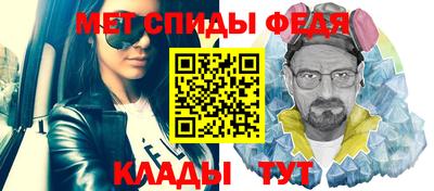 mix Тверь