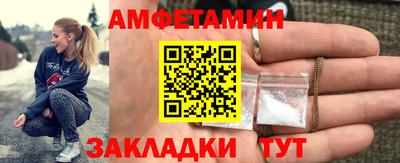 mix Тверь