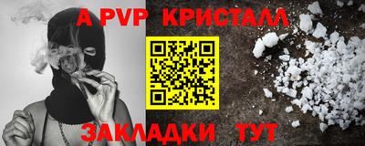 mix Тверь