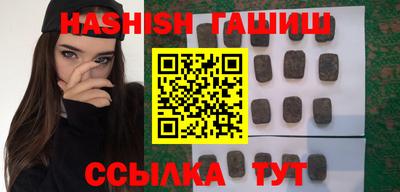 apvp Татарск