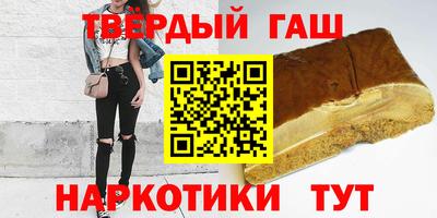 кокаин VHQ Тара