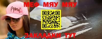 mix Тверь