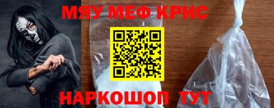 кокаин VHQ Тара