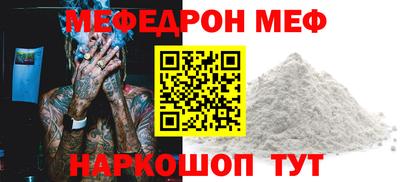 кокаин VHQ Тара
