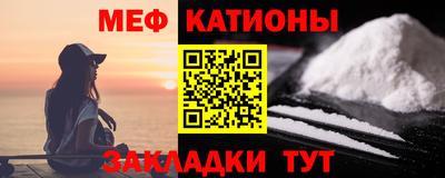 mix Тверь