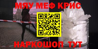 mix Тверь